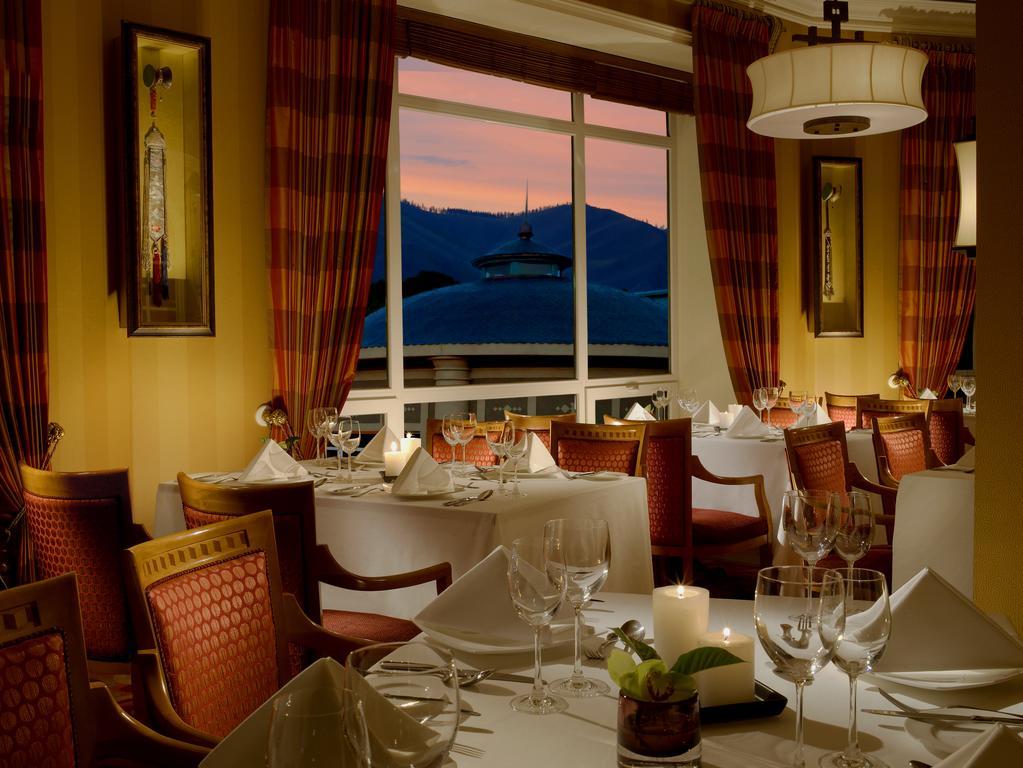 Terelj Hotel & Spa Ulaanbaatar Restaurant photo